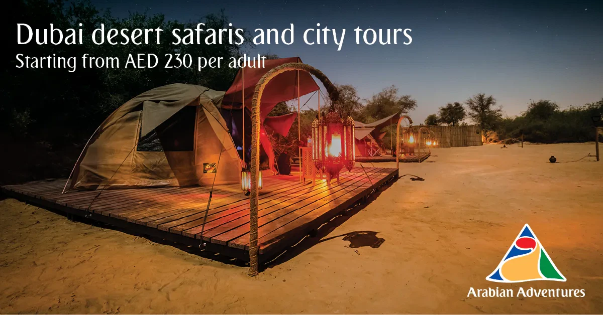 سفاري دبي مع Arabian Adventures