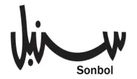سنبل – Sonbol