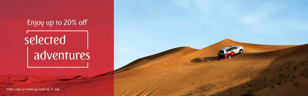 مغامرات لا حصر لها مع Arabian Adventures