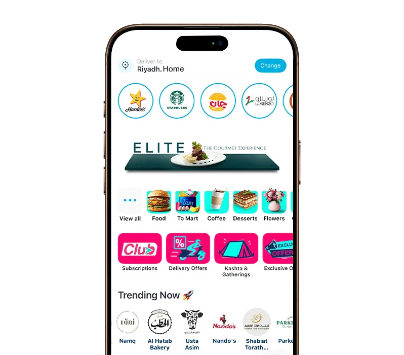 🚀 لماذا تختار تطبيق ToYou؟