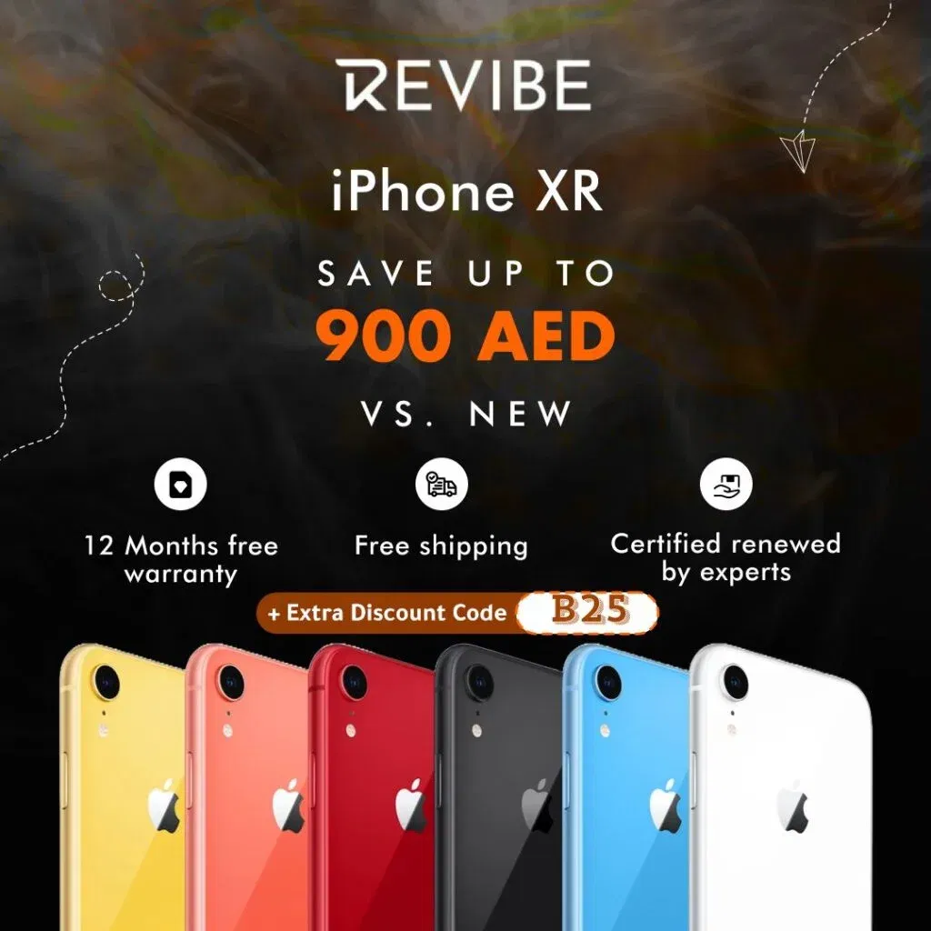 خطوات التسوق من Revibe بسهولة ويسر: