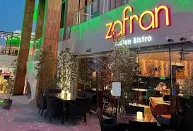 Zafran Indian Bistro تجربة طعام هندية بأسعار معقولة