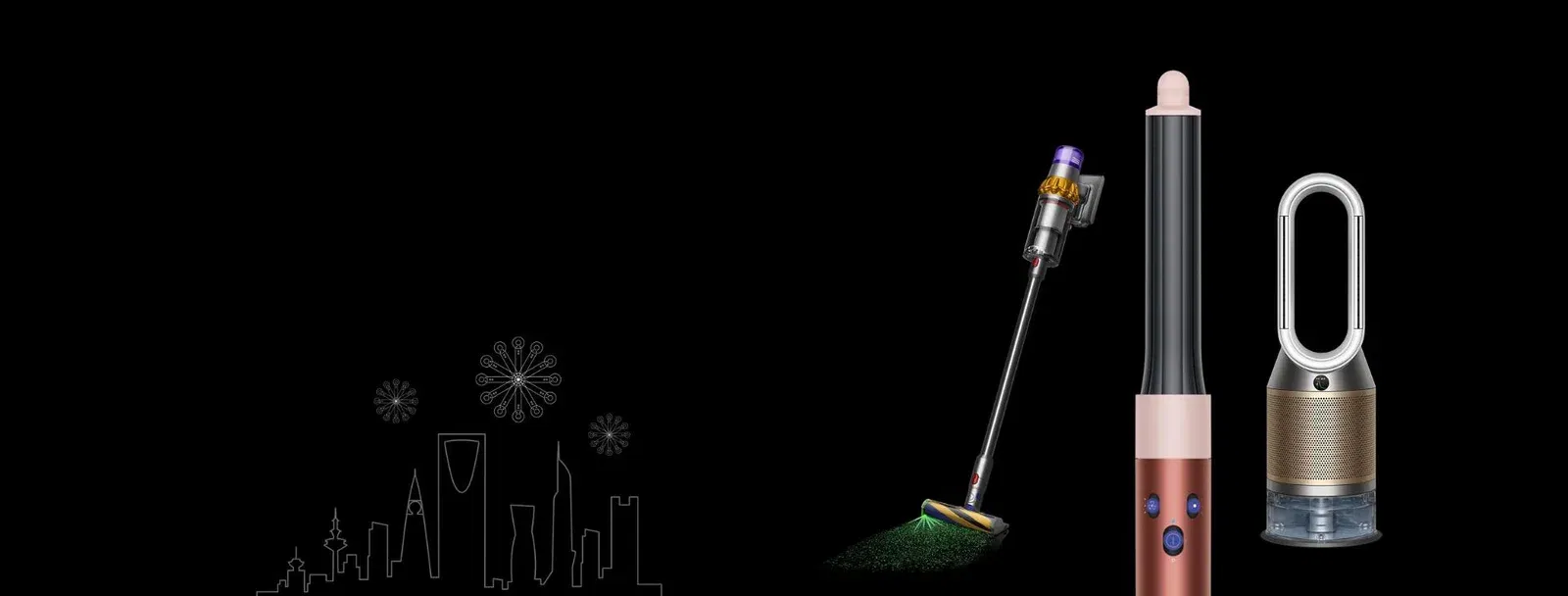 أفضل العروض والخصومات على منتجات دايسون