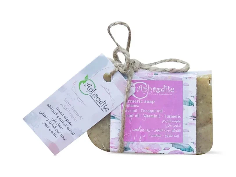 صابونة الكركم برائحة البرتقال الحلو من Aphrodite