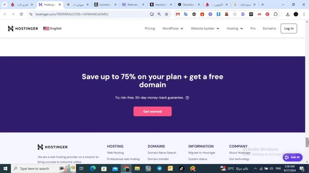 كيفية بدء استخدام Hostinger الآن