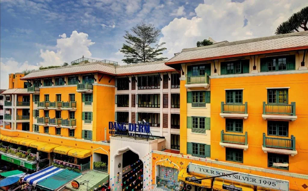 دانج ديرم كاوسان (Dang Derm Khaosan)