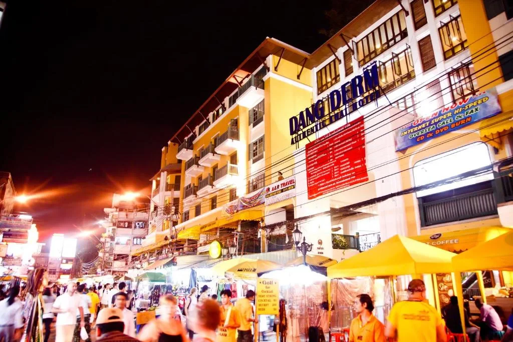 دانج ديرم كاوسان (Dang Derm Khaosan)