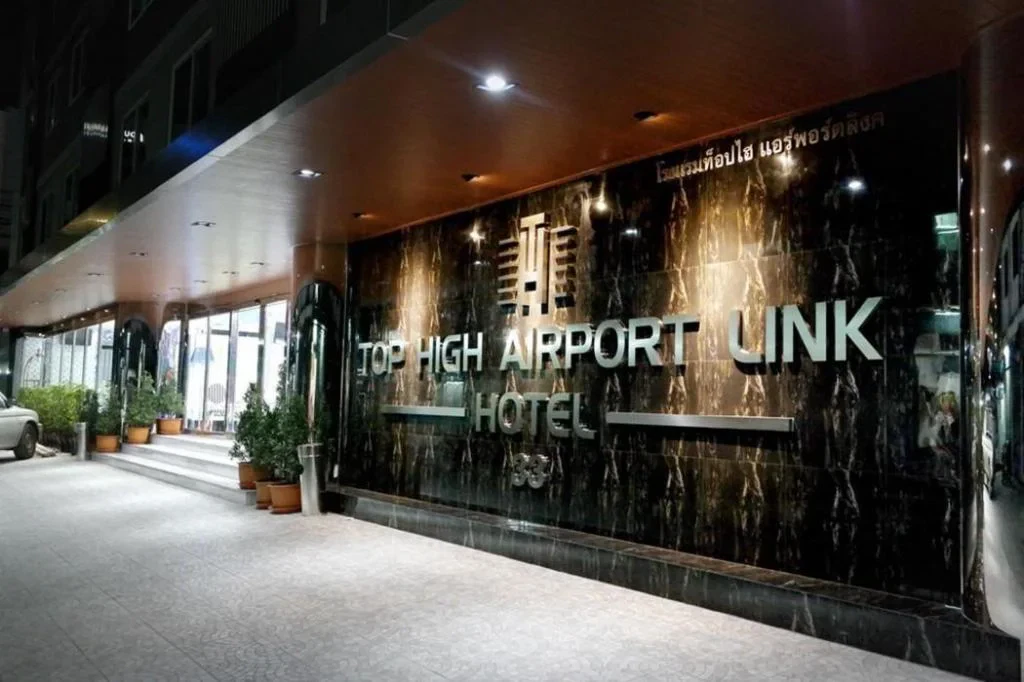 Top High Airport Link Hotel