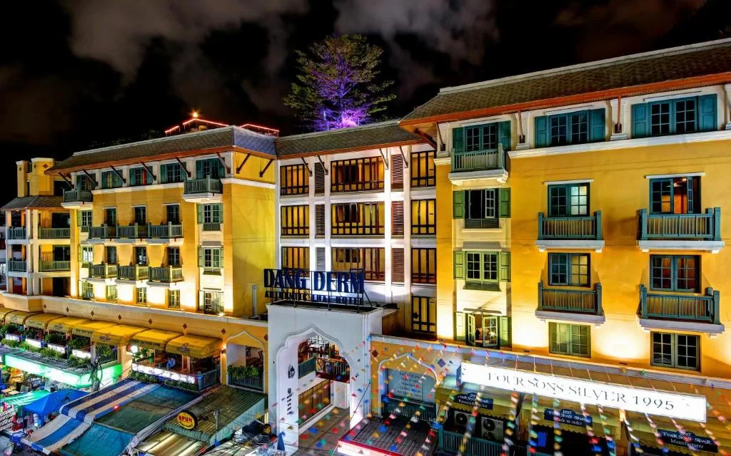 دانج ديرم كاوسان (Dang Derm Khaosan)