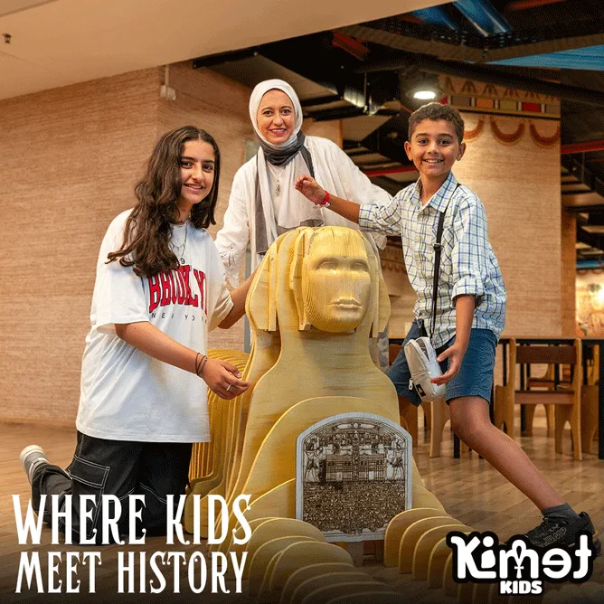 رحلة تاريخية بخصم 30% في كيميت
