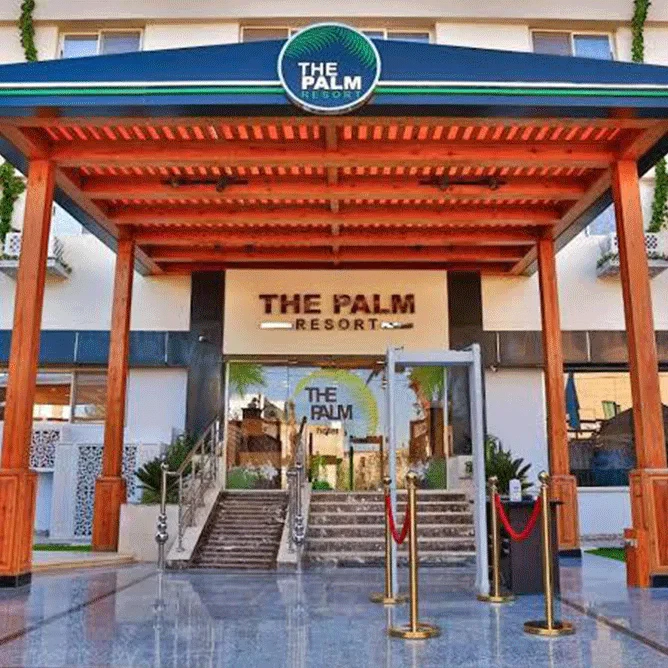 فندق The Palm، كفر الشيخ