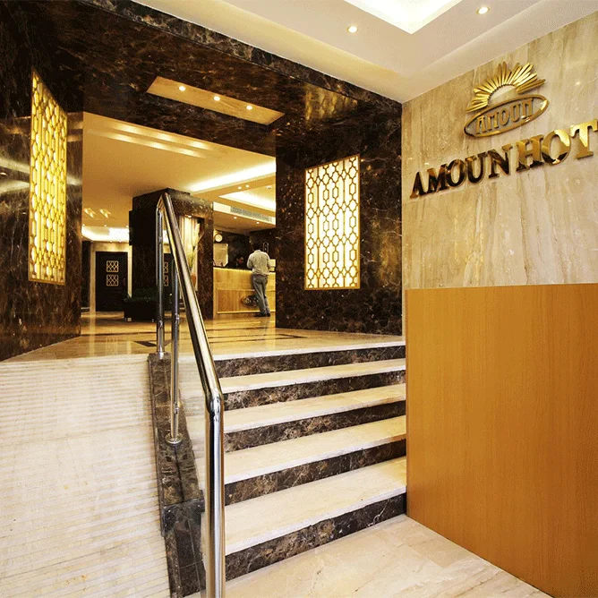 فندق آمون، الإسكندرية