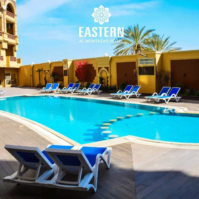 استمتع بداي يوز شامل استخدام حمام السباحة ووجبة الغداء في فندق إيسترن المنتزه, الإسكندرية!