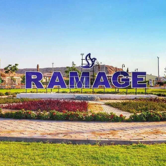 إقامة ليلة في غرف وشاليهات متنوعة على ڤيو حمام السباحة والحديقة مع وجبة الإفطار في فندق راماچ، التجمع الخامس!