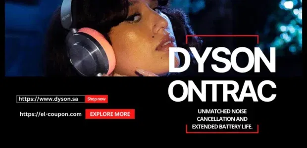 سماعات دايسون OnTrac: أفضل خيار لعزل الضجيج وعمر البطارية الممتد
