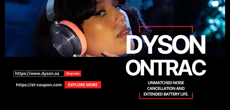 سماعات دايسون OnTrac: أفضل خيار لعزل الضجيج وعمر البطارية الممتد