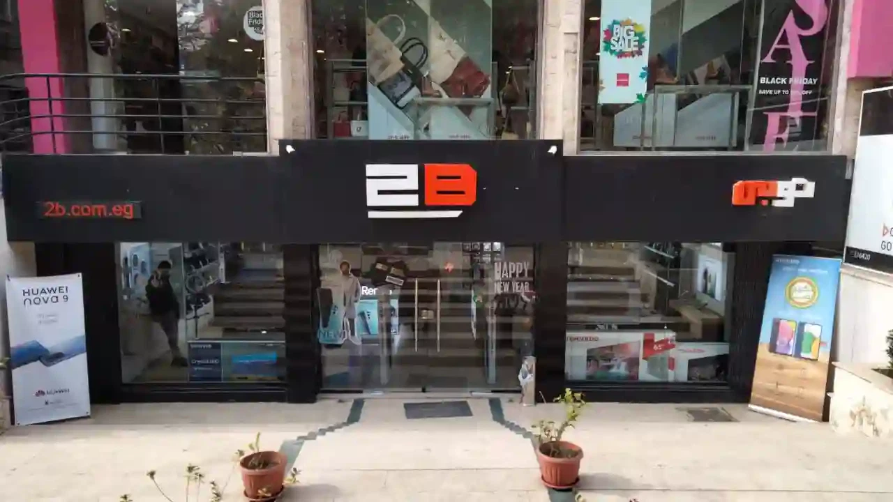 تاريخ 2B للأجهزة الكهربائية: 25 سنة من النجاح