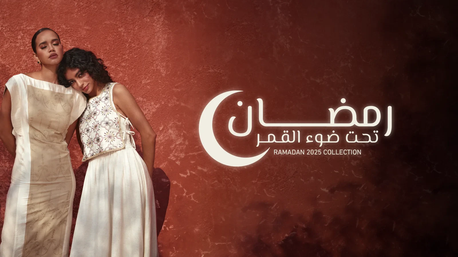 مزايا التسوق من دار سنبل