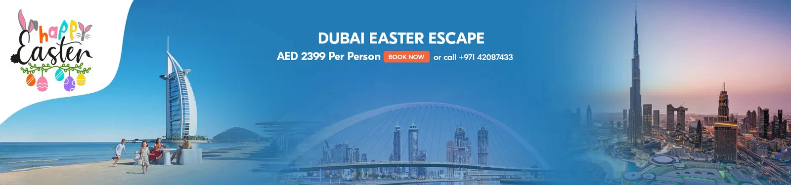 الجولات السياحية الفاخرة