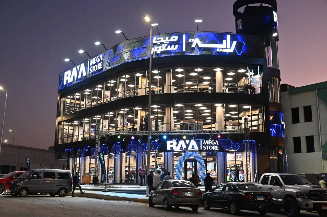 فروع Raya Shop المنتشرة في مصر