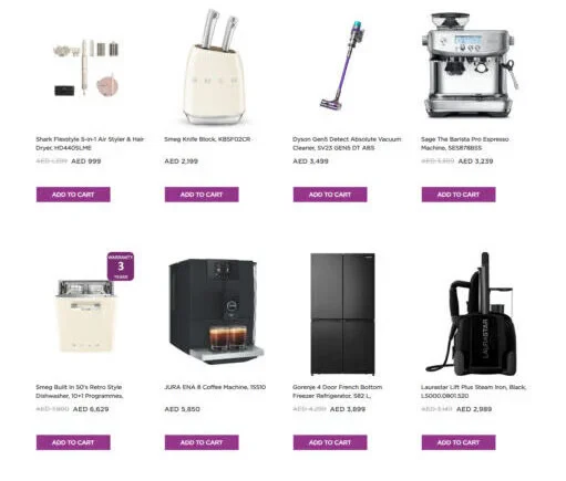 🏷️ ما هي أبرز المنتجات اللي يشملها الكوبون؟