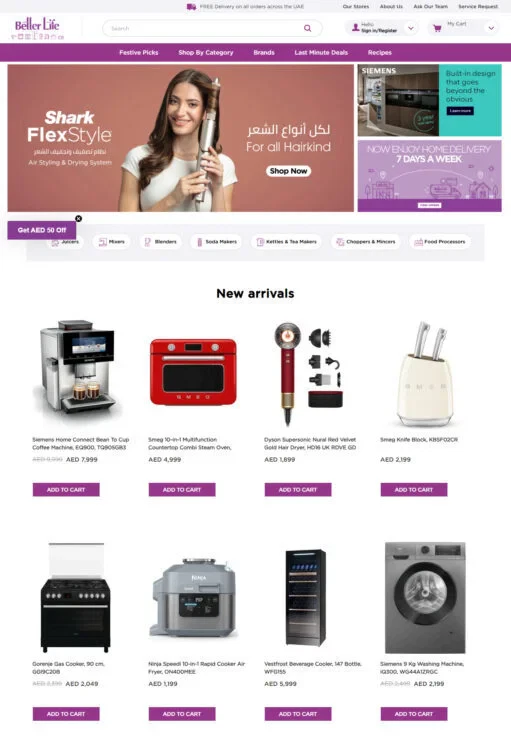 🛍️ وشو هو موقع Better Life الإمارات؟