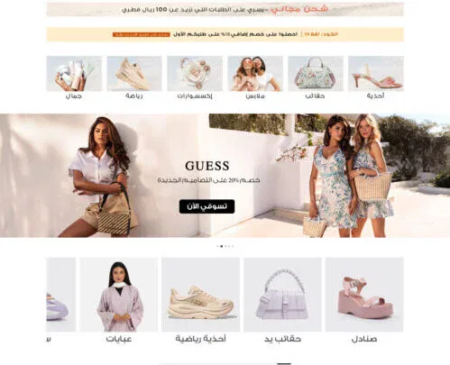 ⭐ مميزات التسوق من موقع 6 ستريت – ليش كل من جرّبه ما يبدّله؟ (وكيف تستفيد أكثر مع كود خصم 6 ستريت)