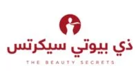 بيوتى سيكرتس
