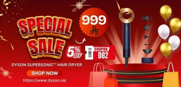 Dyson Supersonic™ Hair Dryer باللون النيكل والنحاس مع ملحقات التجفيف، مجفف شعر فاخر يحمي الشعر من الحرارة ويمنحه لمعاناً مثالياً