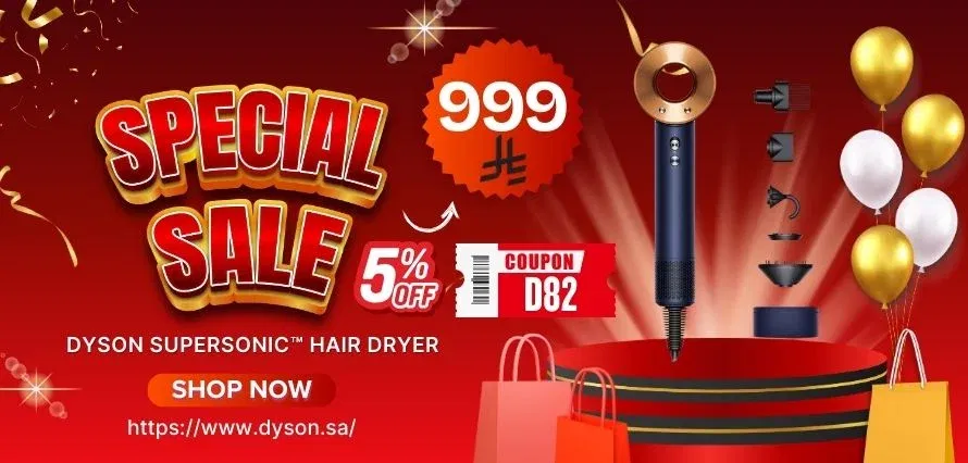 Dyson Supersonic™ Hair Dryer باللون النيكل والنحاس مع ملحقات التجفيف، مجفف شعر فاخر يحمي الشعر من الحرارة ويمنحه لمعاناً مثالياً