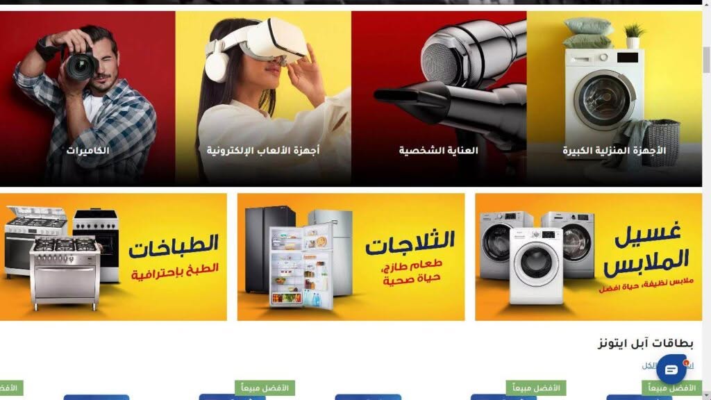 أفضل 10 أجهزة إلكترونية لا غنى عنها من إكسايت