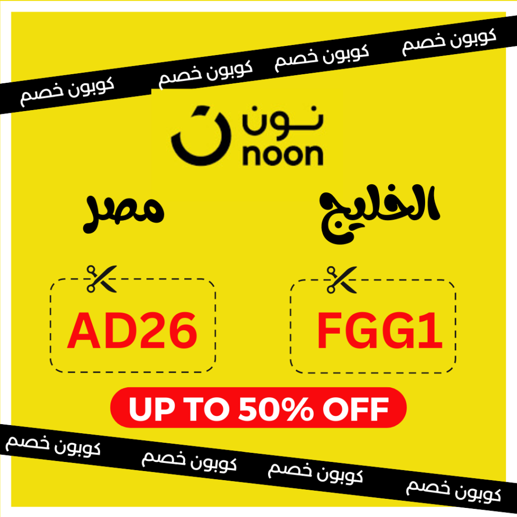 سماعات JBL